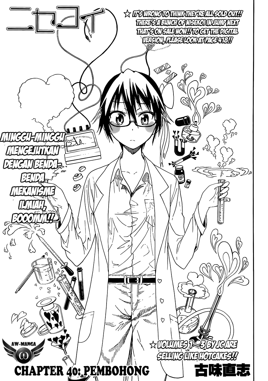 nisekoi - Chapter: 40