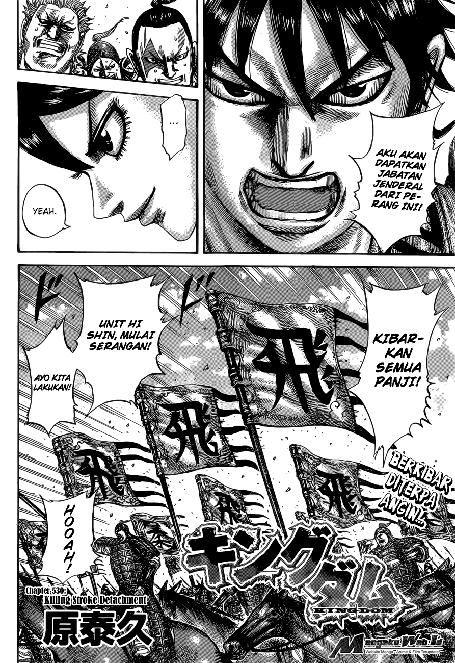 kingdom - Chapter: 530