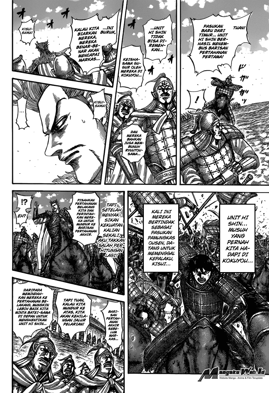 kingdom - Chapter: 530