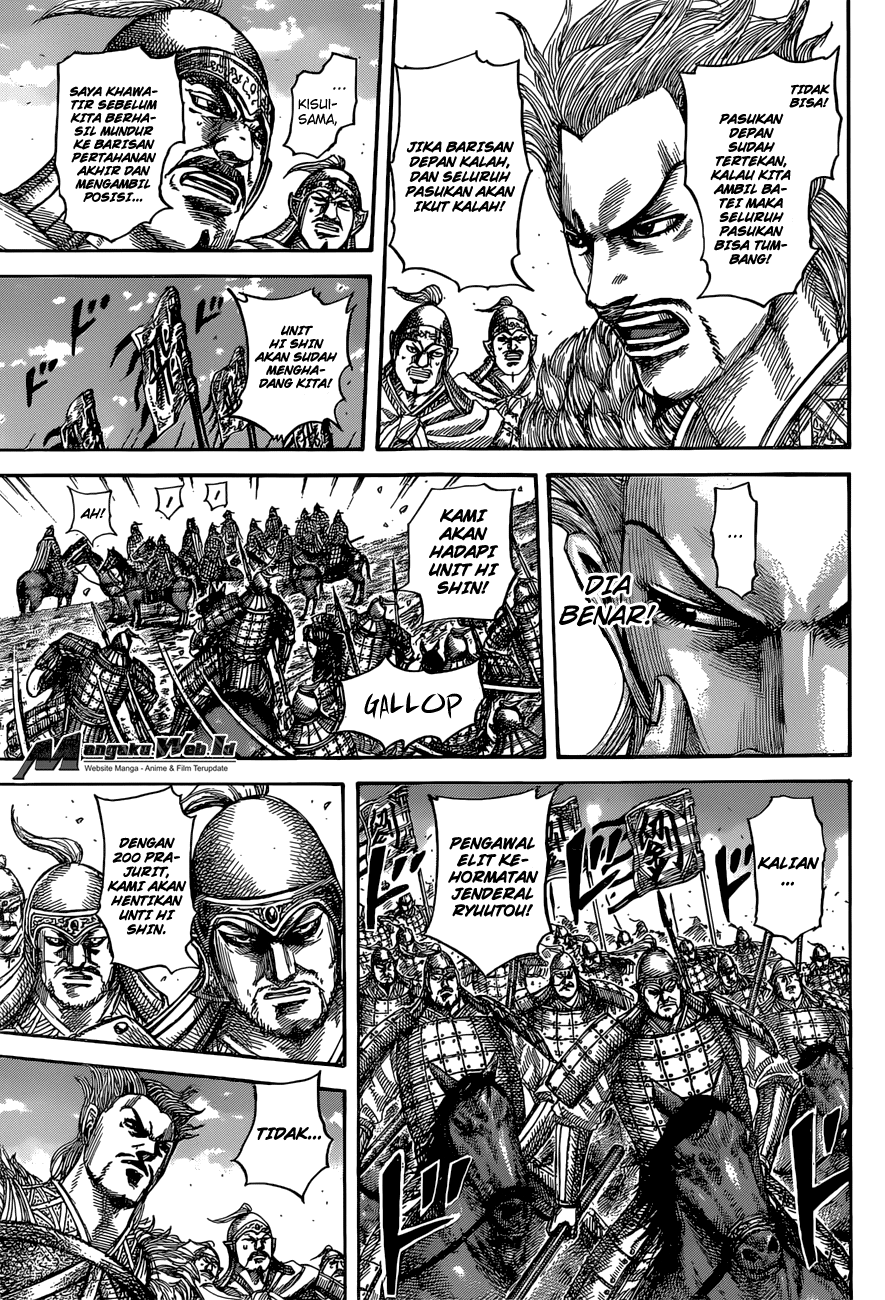 kingdom - Chapter: 530