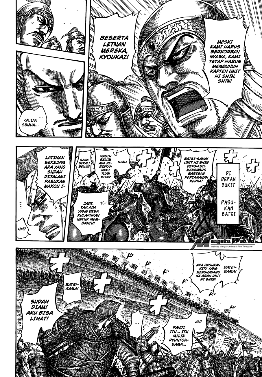 kingdom - Chapter: 530