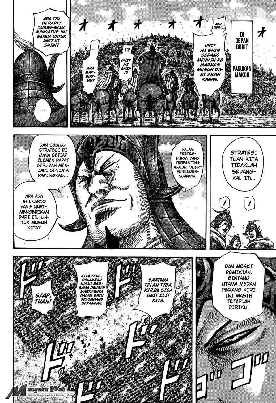 kingdom - Chapter: 530