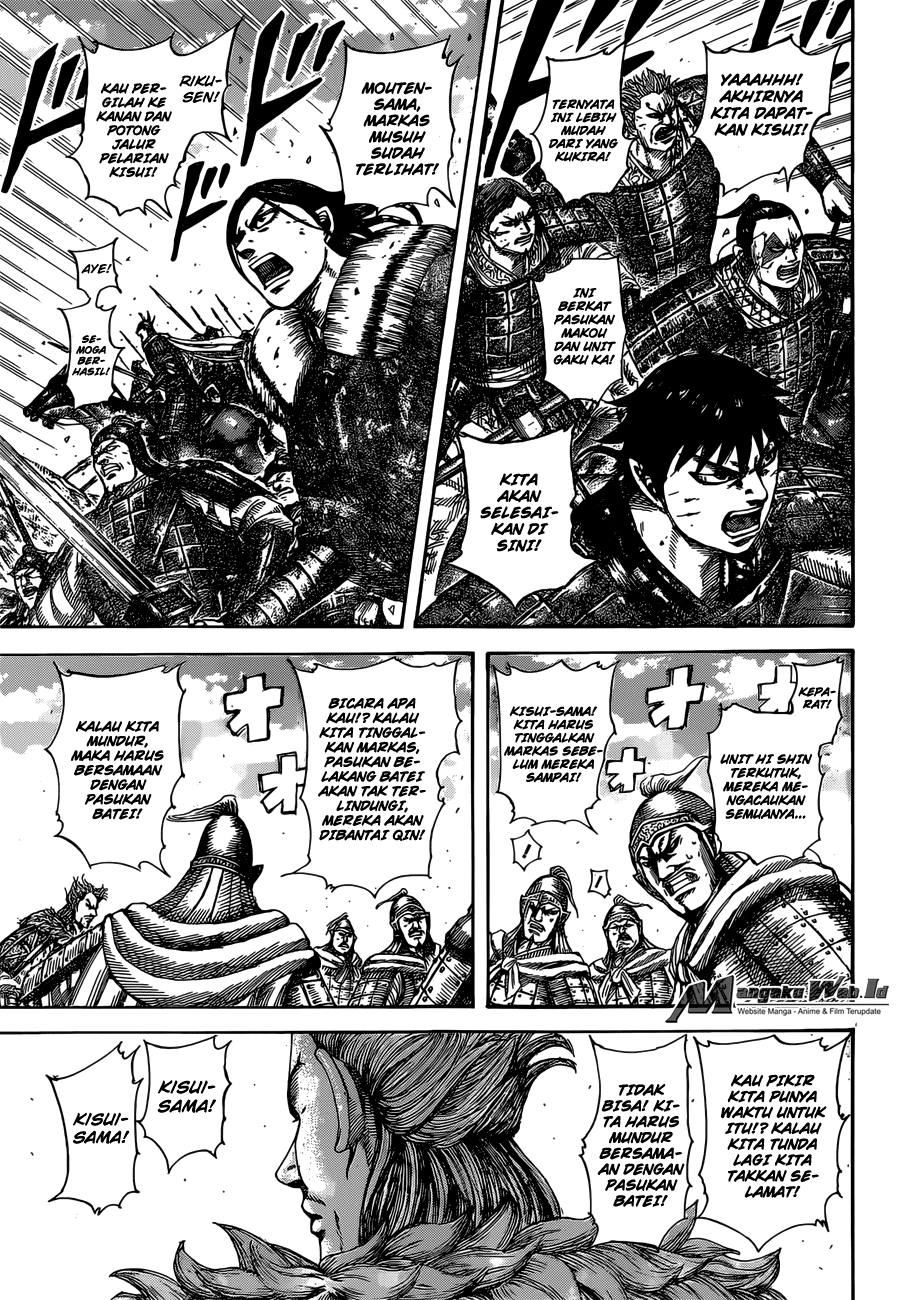 kingdom - Chapter: 530