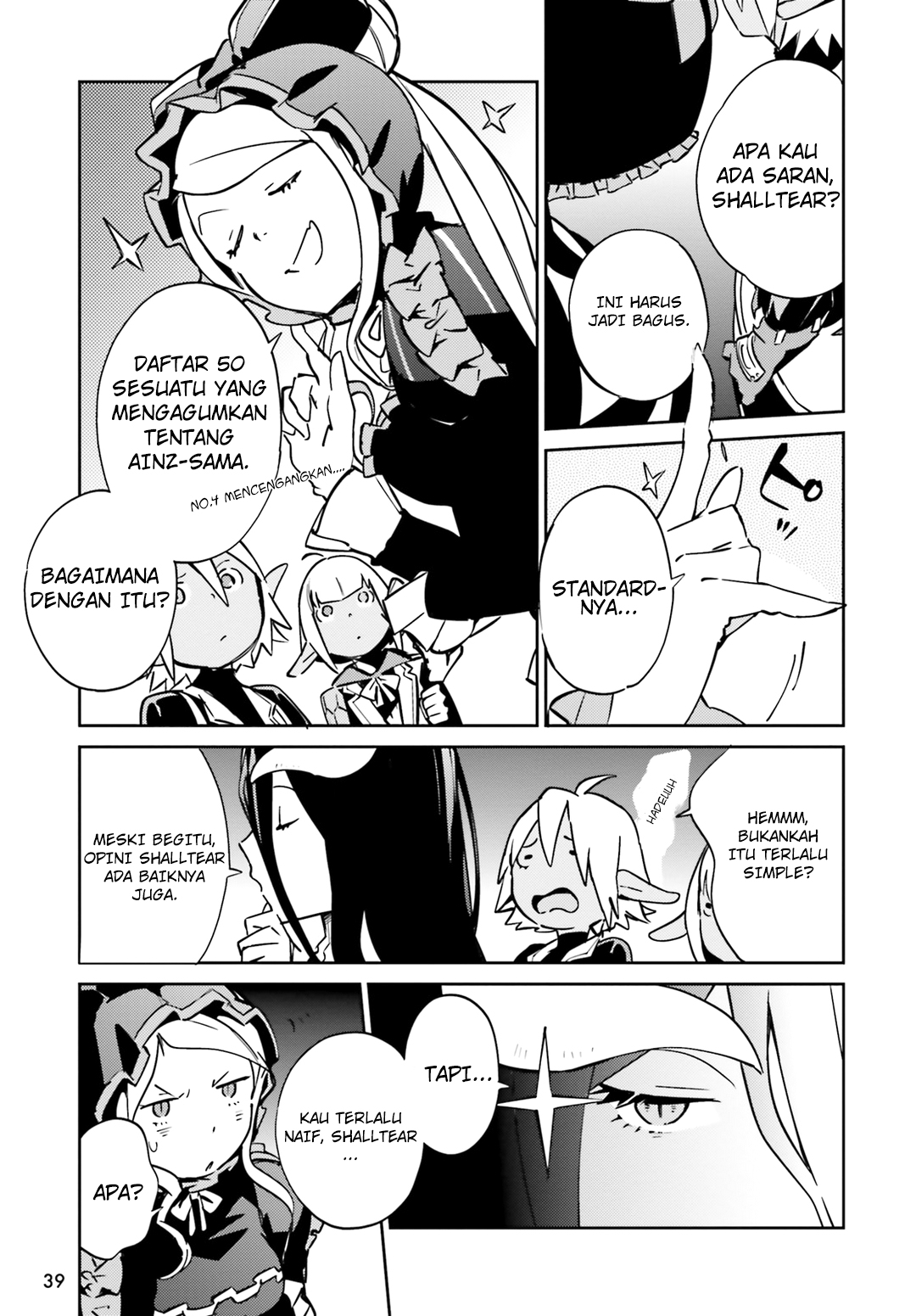 overlord - Chapter: 50.5