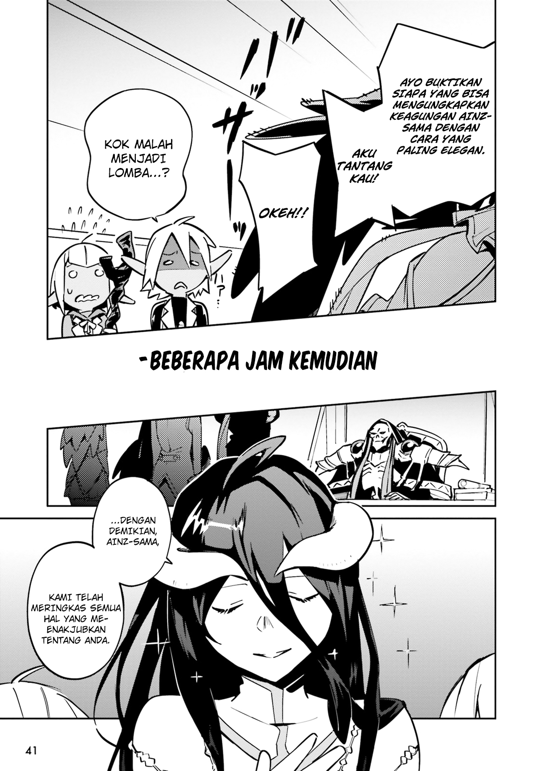 overlord - Chapter: 50.5