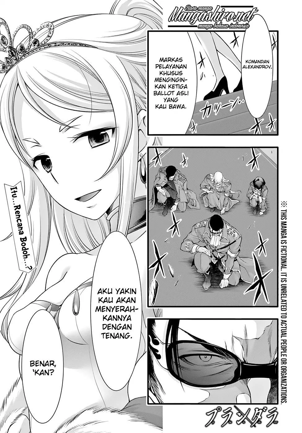 plunderer - Chapter: 38
