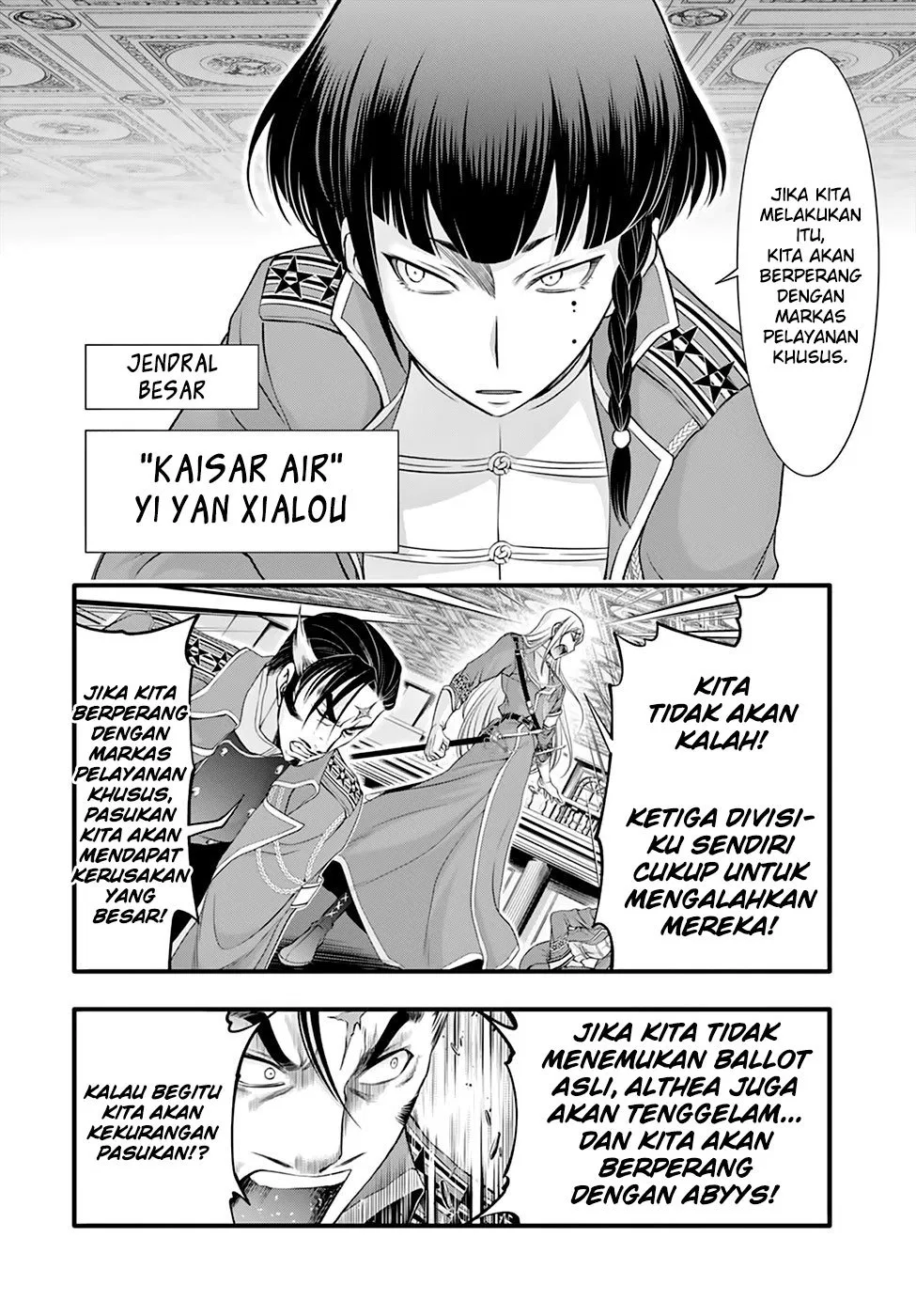 plunderer - Chapter: 38