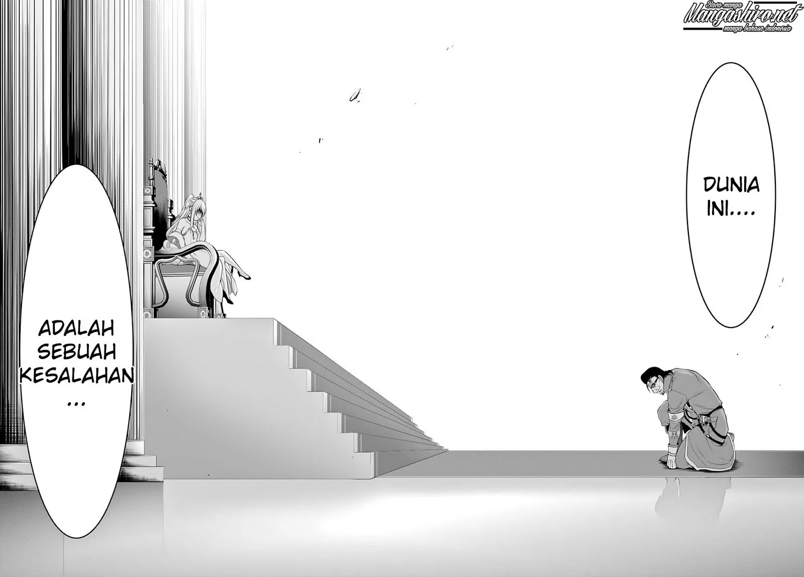 plunderer - Chapter: 38