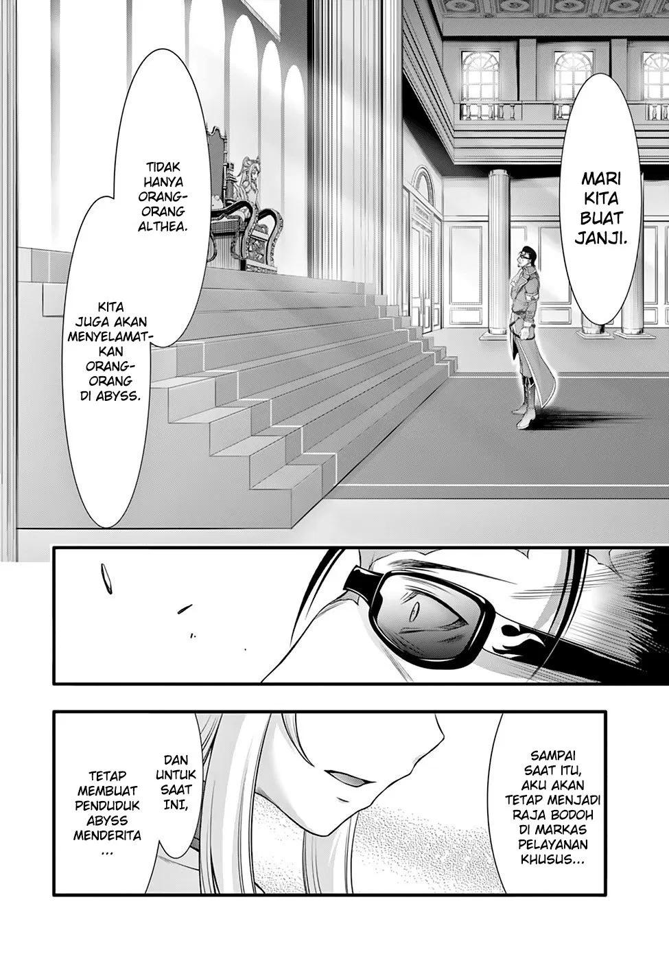 plunderer - Chapter: 38