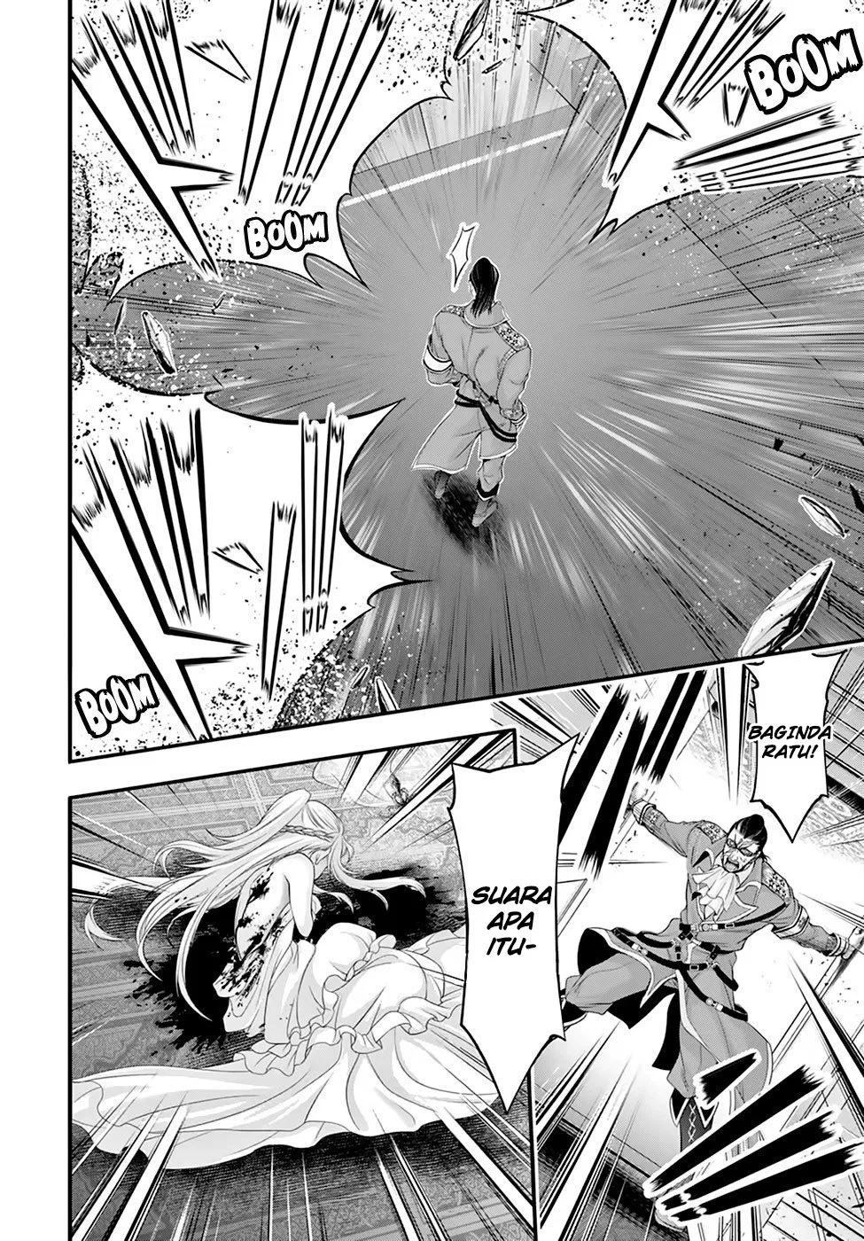 plunderer - Chapter: 38