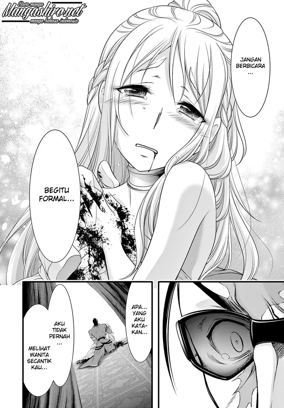 plunderer - Chapter: 38