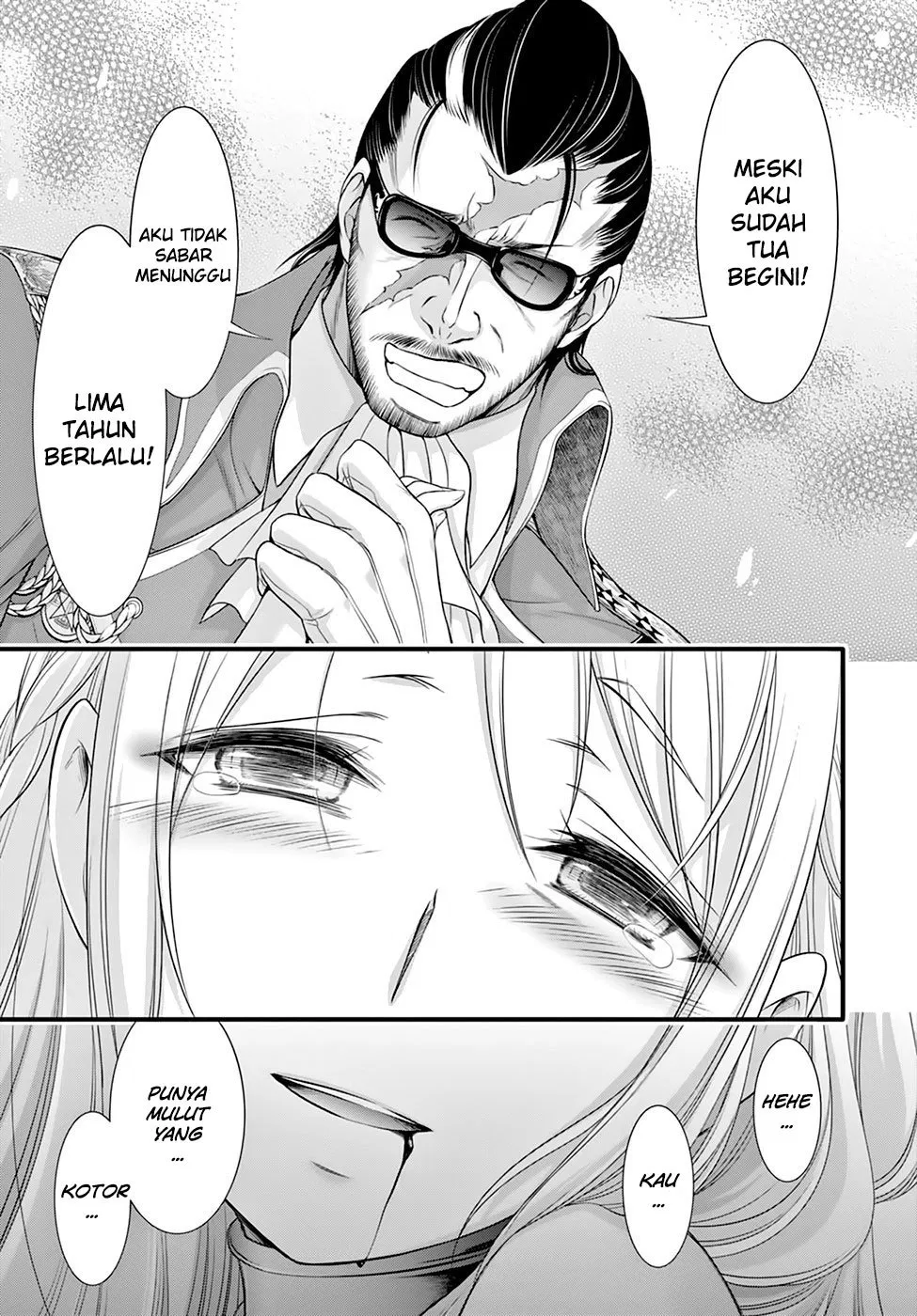 plunderer - Chapter: 38