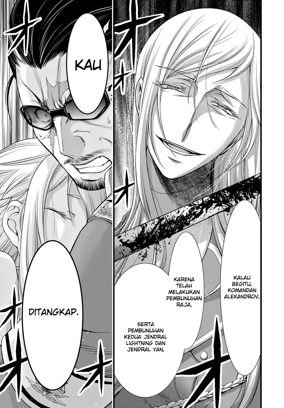 plunderer - Chapter: 38