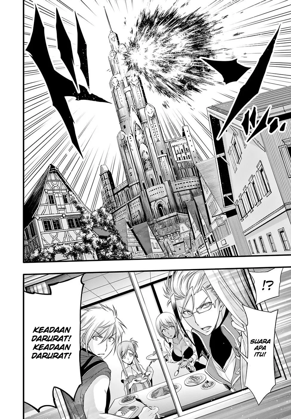 plunderer - Chapter: 38