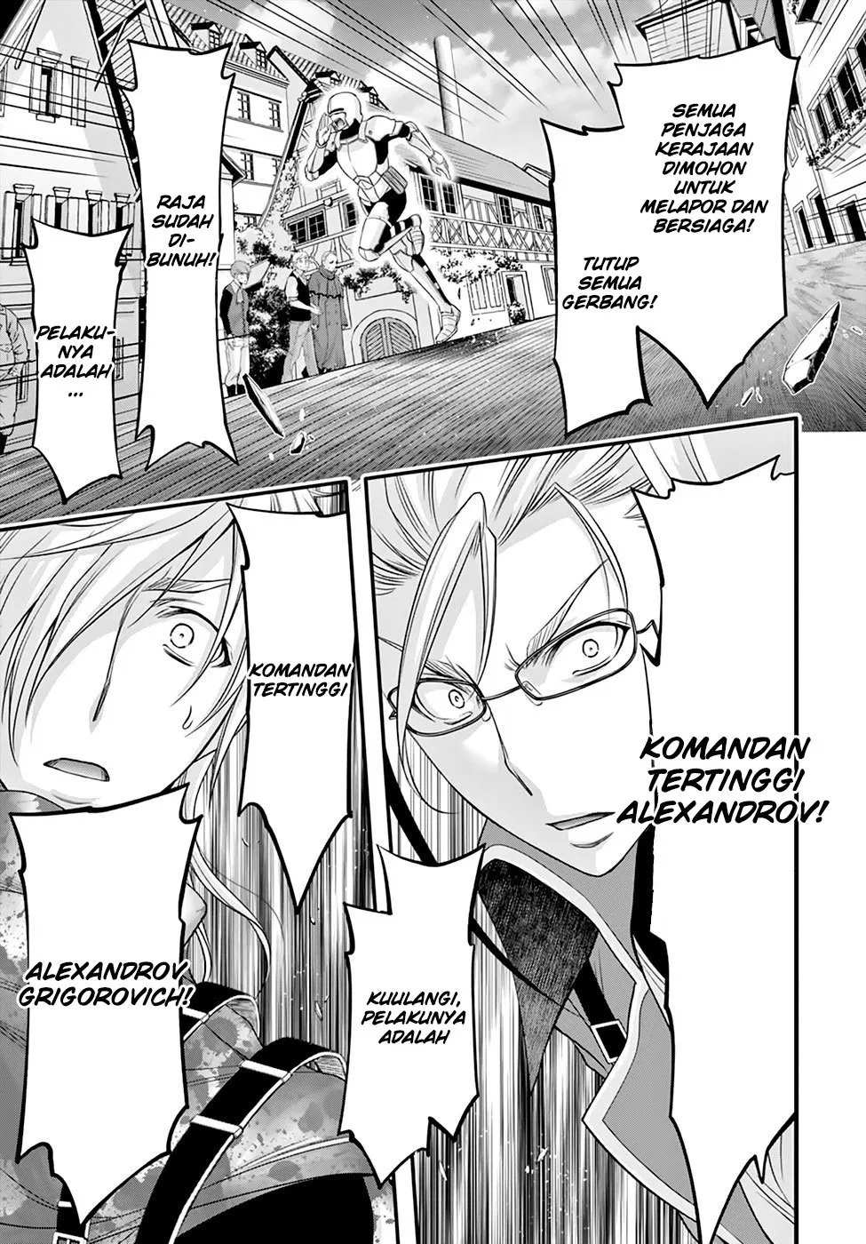 plunderer - Chapter: 38