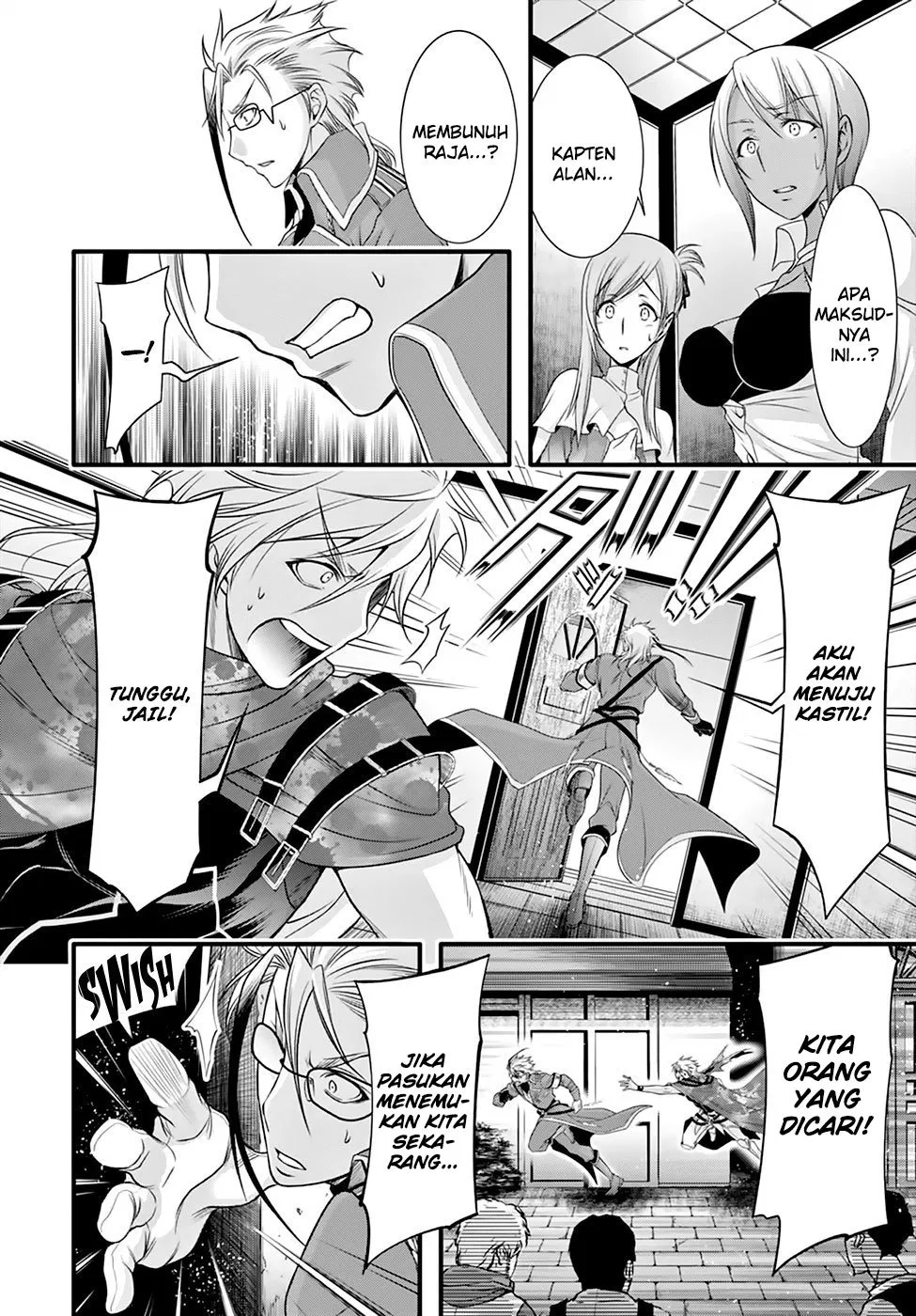 plunderer - Chapter: 38
