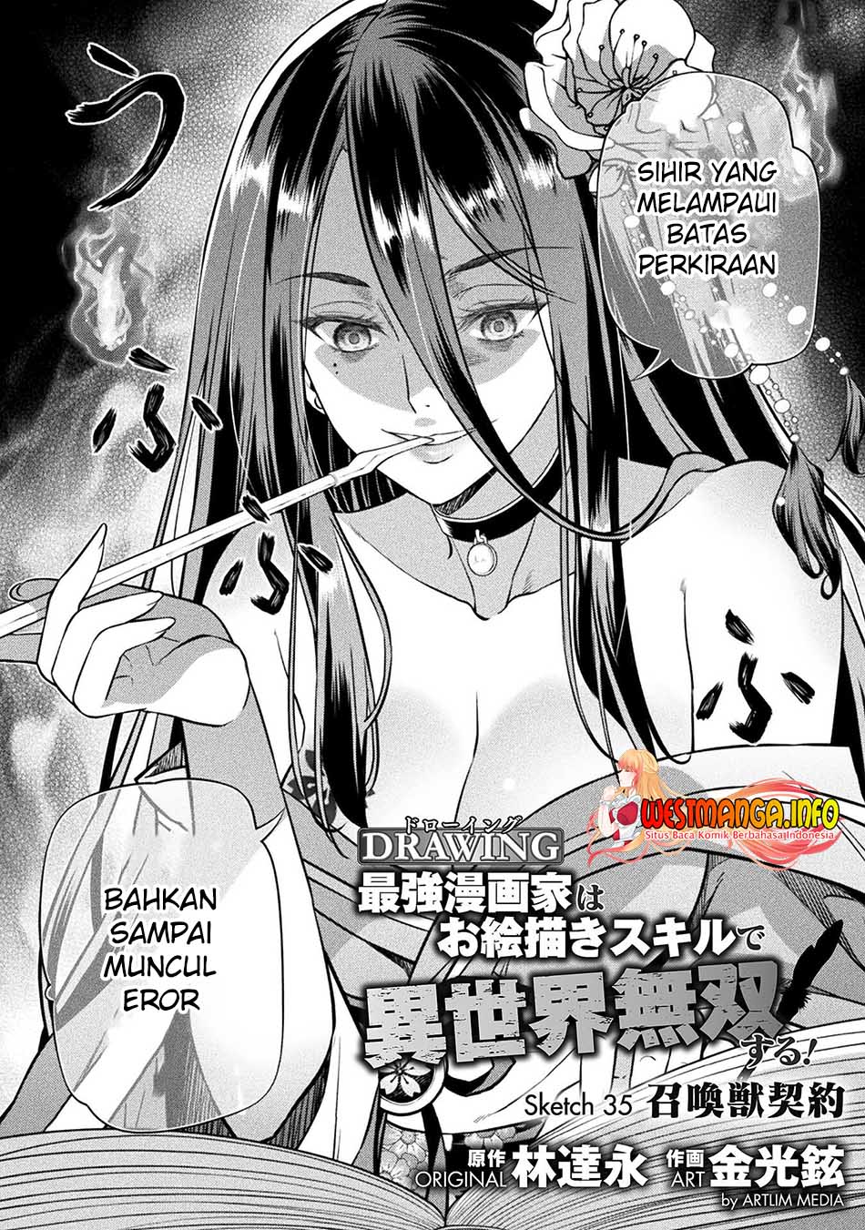 drawing-saikyou-mangaka-wa-oekaki-skill-de-isekai-musou-suru - Chapter: 35