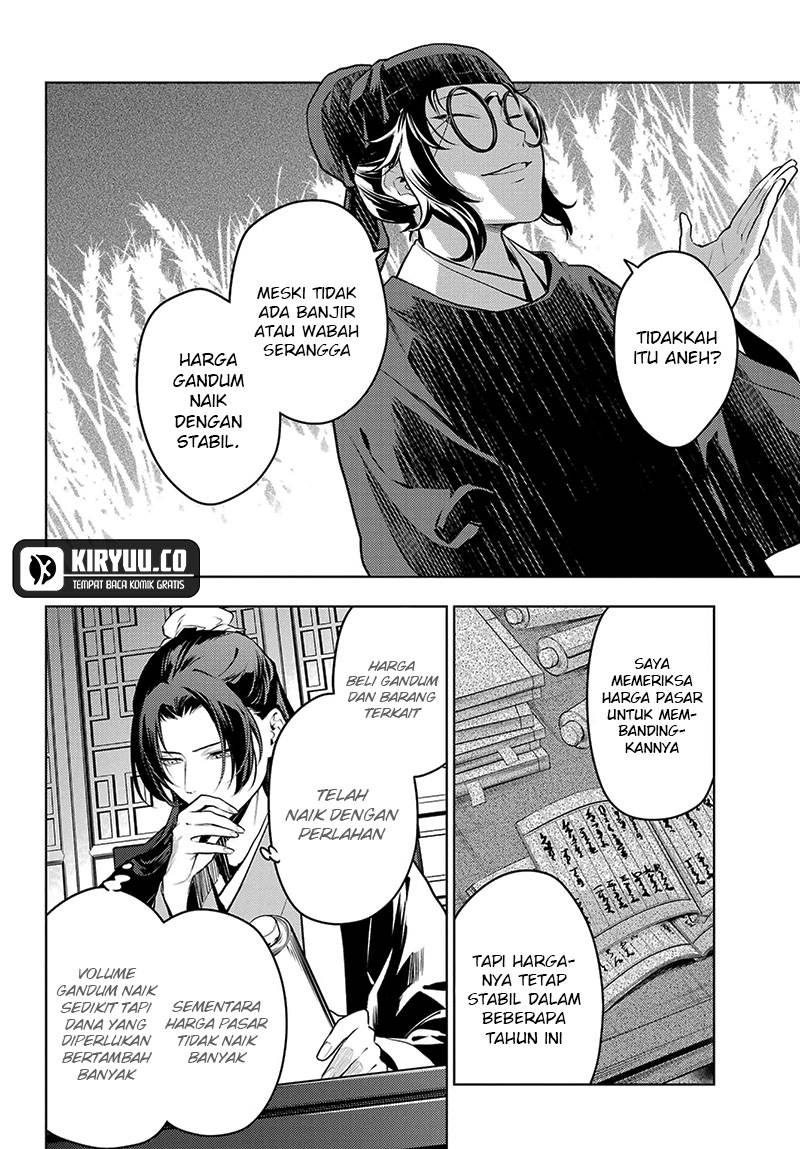 kusuriya-no-hitorigoto - Chapter: 75.2