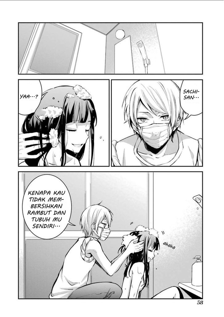 sachi-iro-no-one-room - Chapter: 3