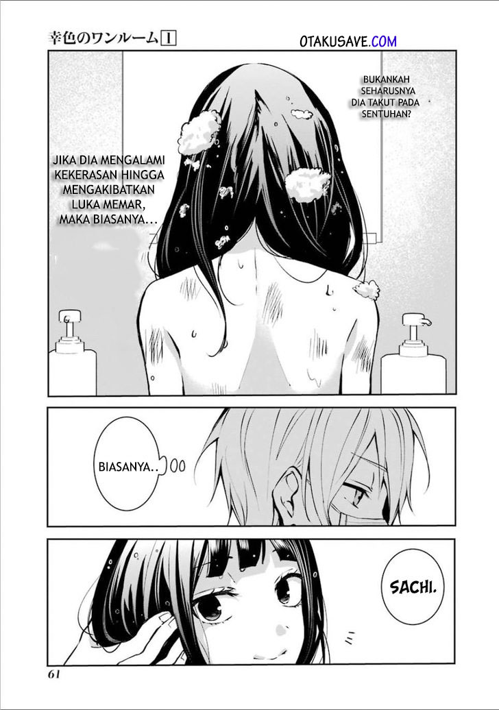 sachi-iro-no-one-room - Chapter: 3