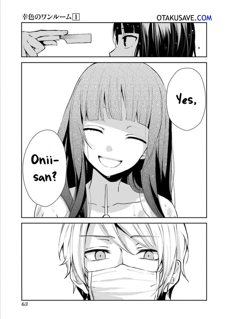 sachi-iro-no-one-room - Chapter: 3