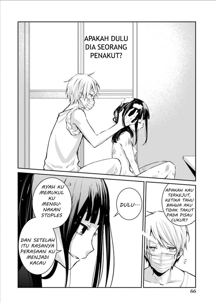 sachi-iro-no-one-room - Chapter: 3