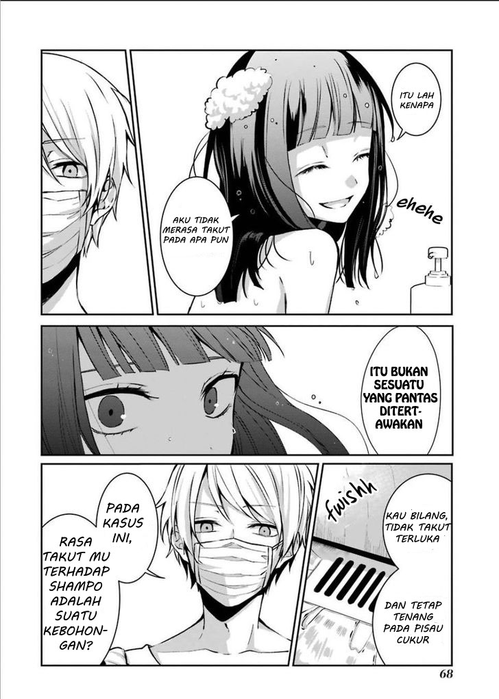sachi-iro-no-one-room - Chapter: 3