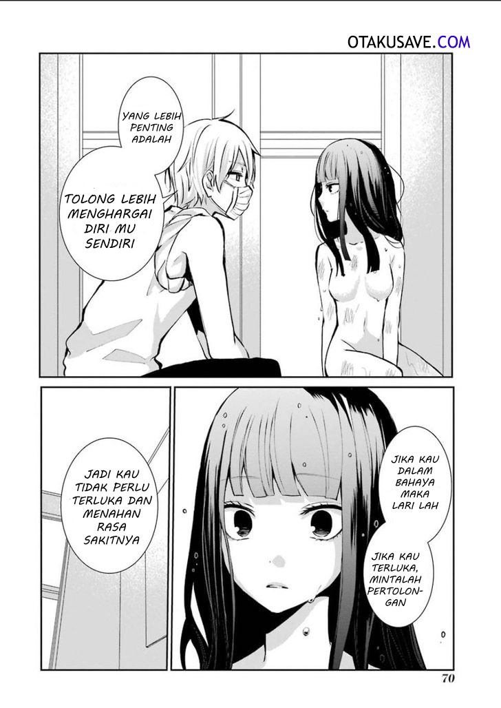 sachi-iro-no-one-room - Chapter: 3