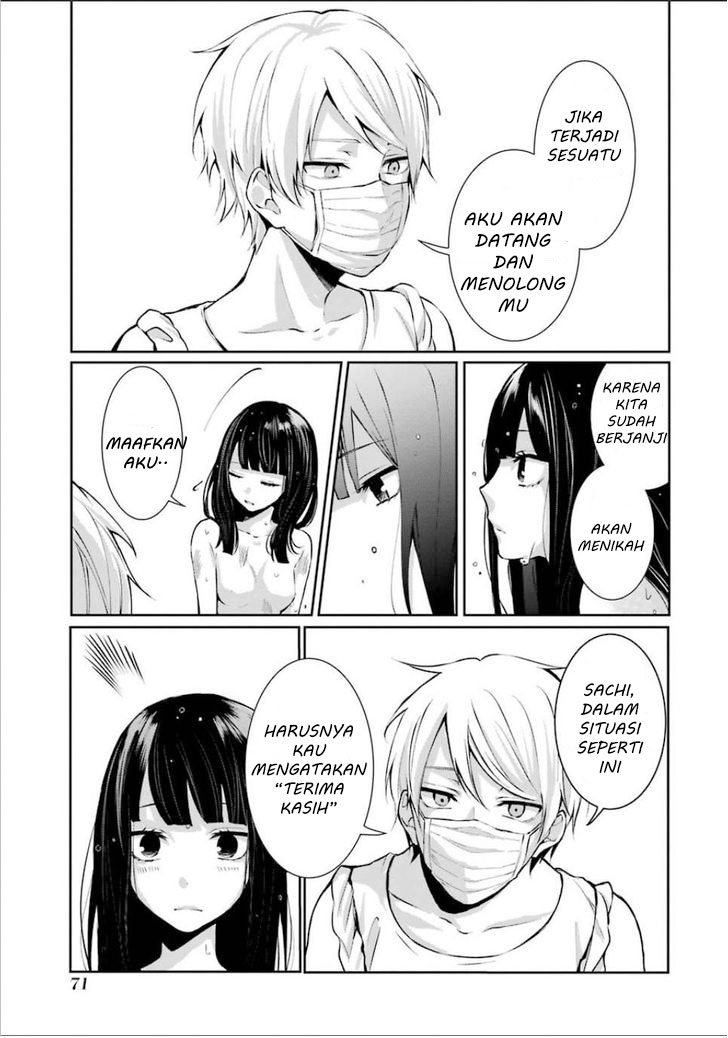 sachi-iro-no-one-room - Chapter: 3