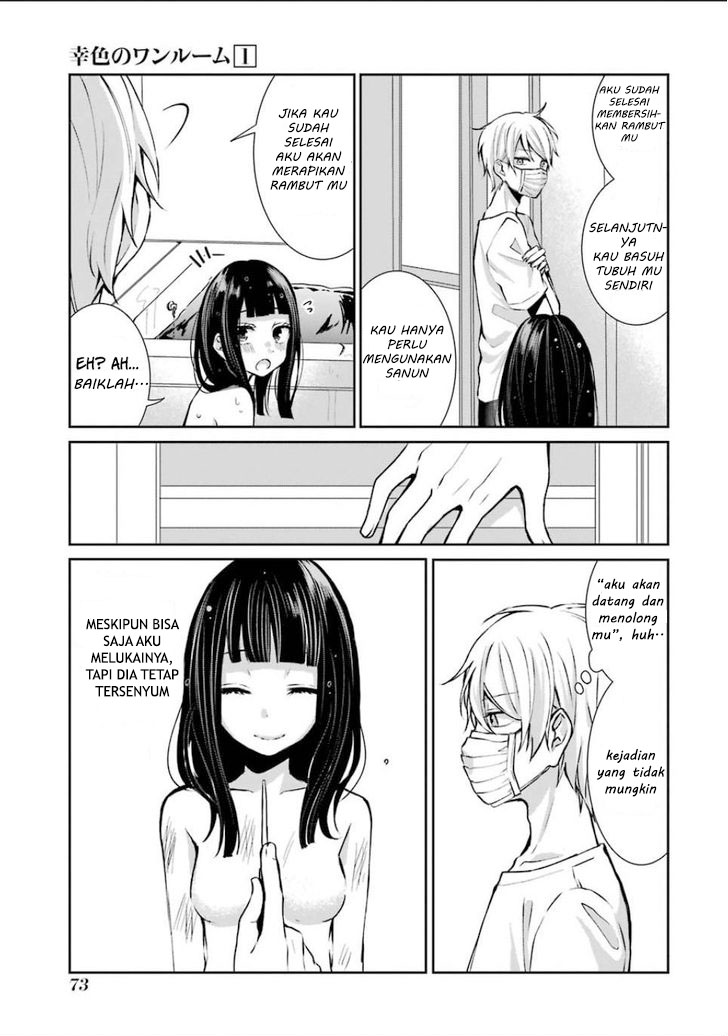 sachi-iro-no-one-room - Chapter: 3