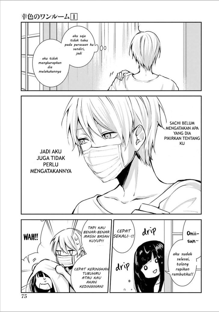 sachi-iro-no-one-room - Chapter: 3