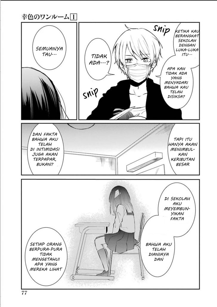 sachi-iro-no-one-room - Chapter: 3