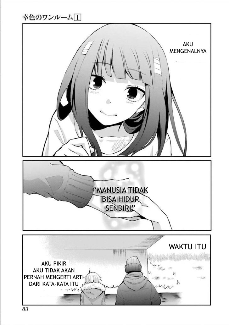sachi-iro-no-one-room - Chapter: 3