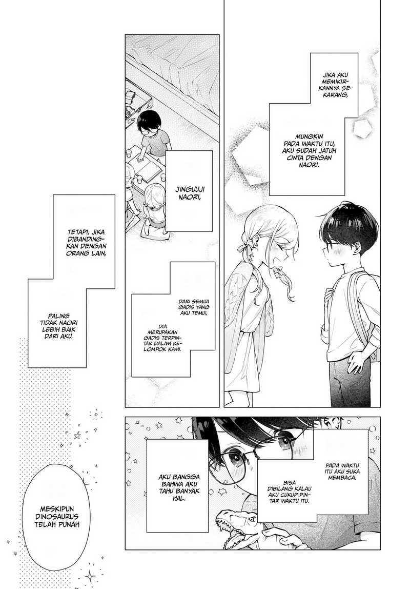 koi-wa-futago-de-warikirenai - Chapter: 2