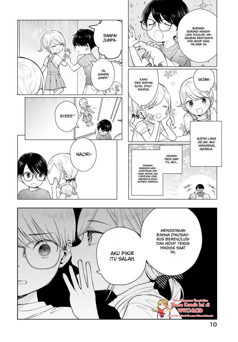 koi-wa-futago-de-warikirenai - Chapter: 2