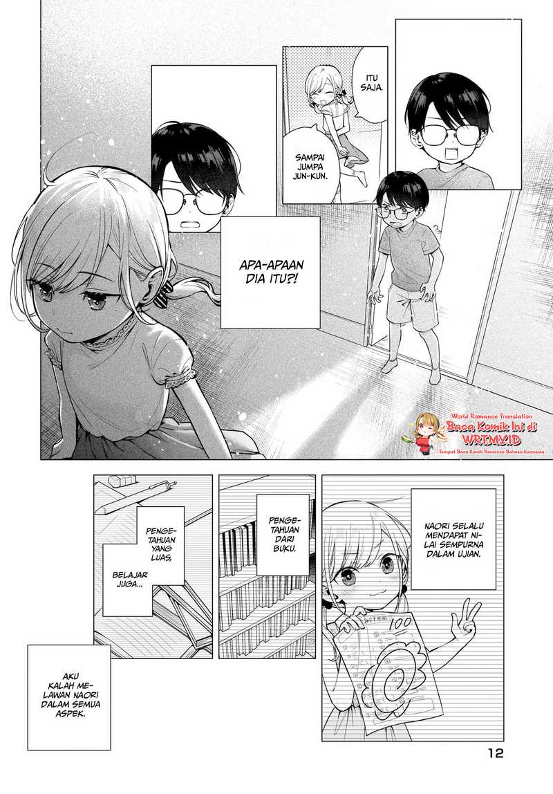 koi-wa-futago-de-warikirenai - Chapter: 2