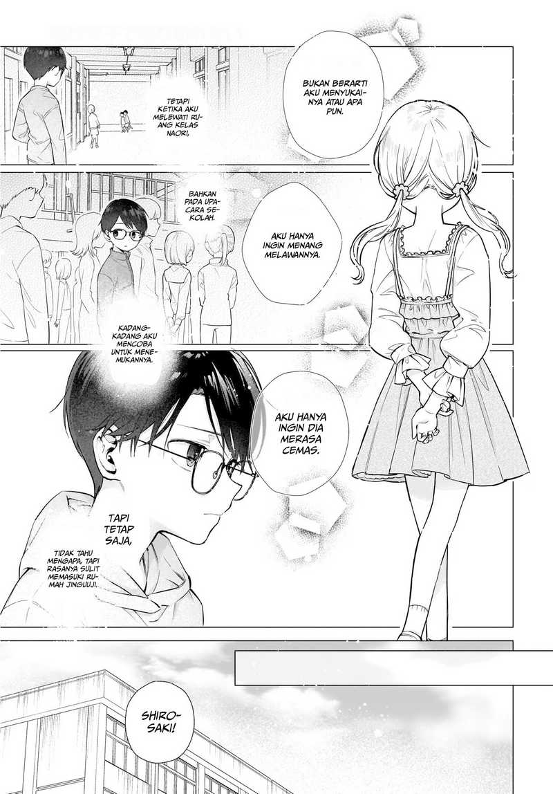 koi-wa-futago-de-warikirenai - Chapter: 2