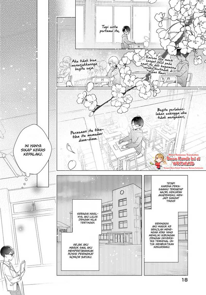 koi-wa-futago-de-warikirenai - Chapter: 2