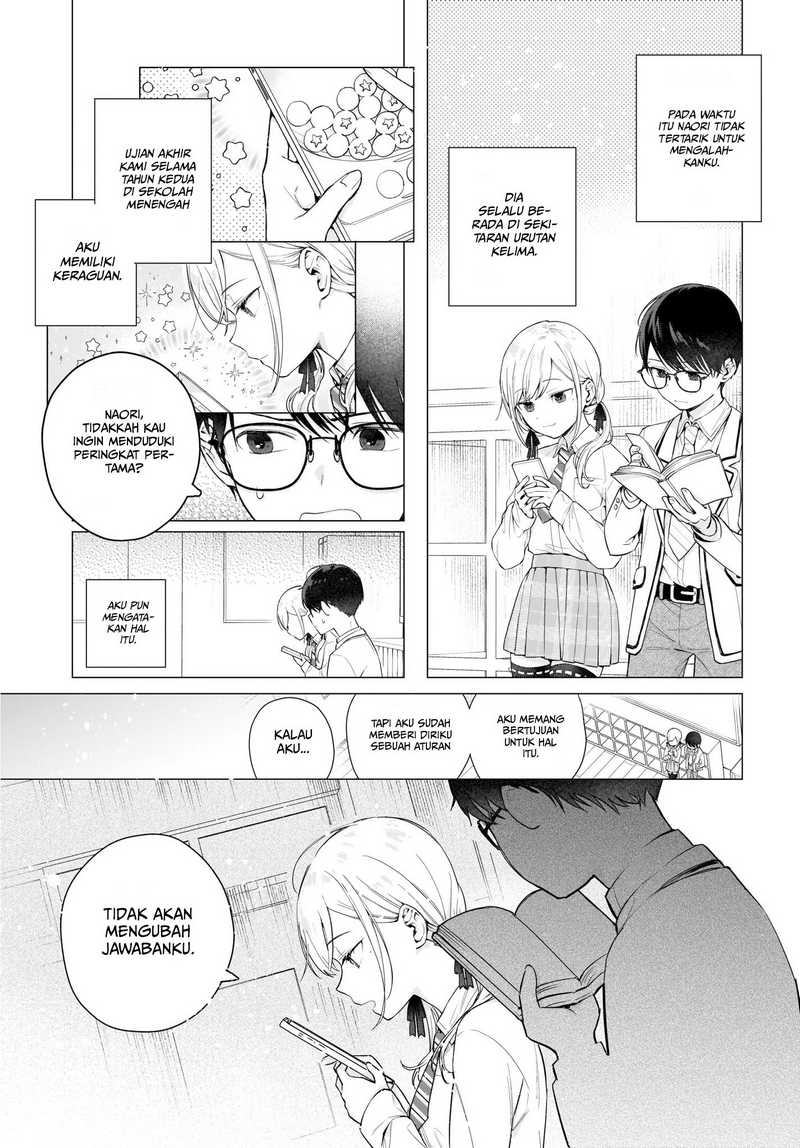 koi-wa-futago-de-warikirenai - Chapter: 2