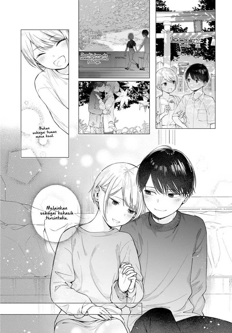 koi-wa-futago-de-warikirenai - Chapter: 2