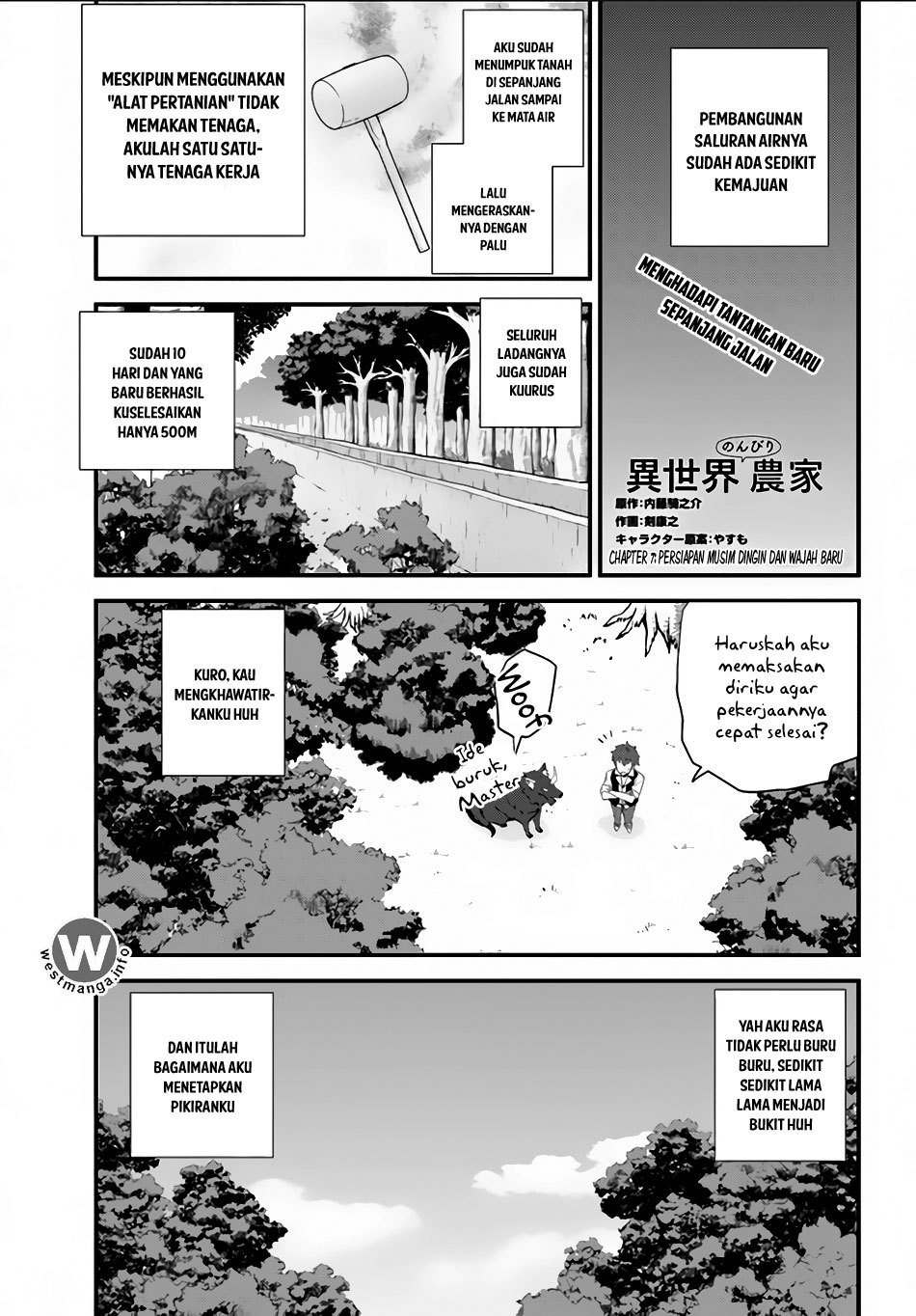 isekai-nonbiri-nouka - Chapter: 7