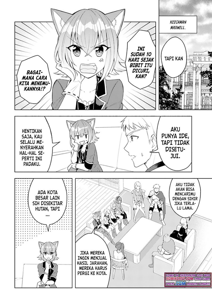 eiyuu-no-musume-to-shite-umarekawatta-eiyuu-wa-futatabi-eiyuu-o-mezasu - Chapter: 20.1