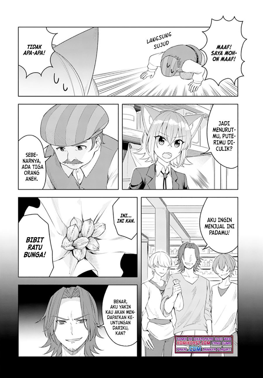 eiyuu-no-musume-to-shite-umarekawatta-eiyuu-wa-futatabi-eiyuu-o-mezasu - Chapter: 20.1