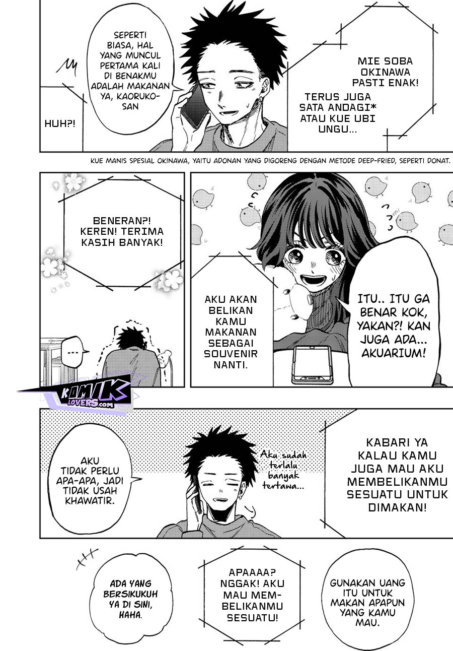 kaoru-hana-wa-rin-to-saku - Chapter: 78