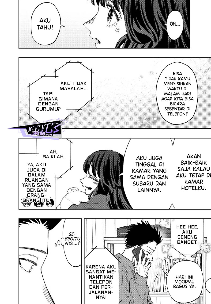 kaoru-hana-wa-rin-to-saku - Chapter: 78