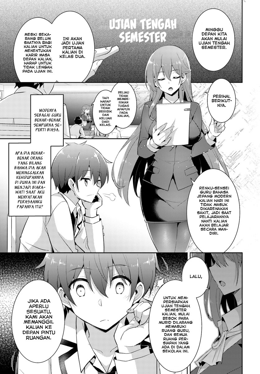 boku-no-kanojo-sensei - Chapter: 12