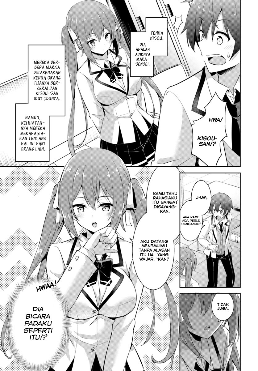 boku-no-kanojo-sensei - Chapter: 12