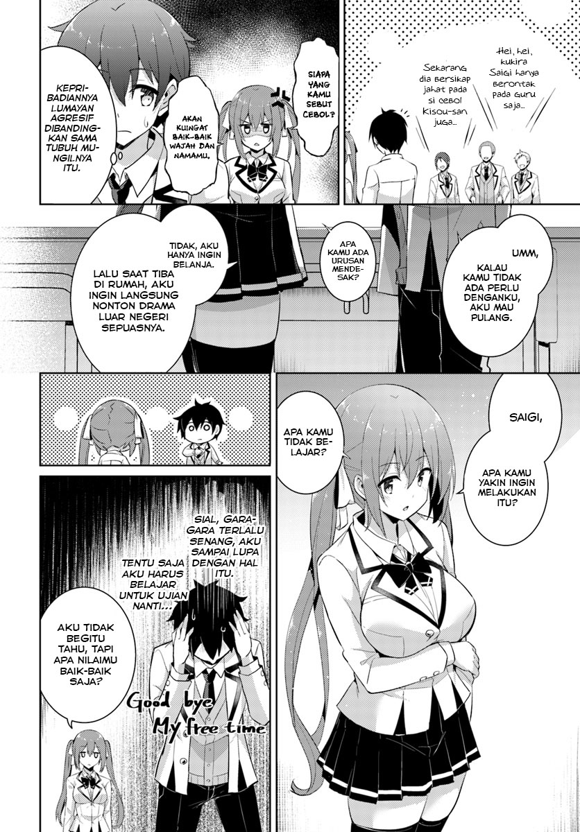 boku-no-kanojo-sensei - Chapter: 12