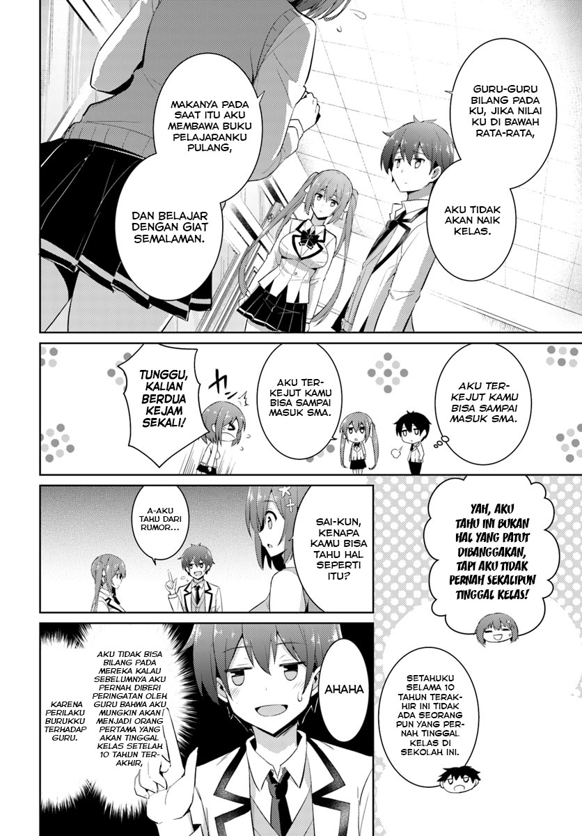 boku-no-kanojo-sensei - Chapter: 12