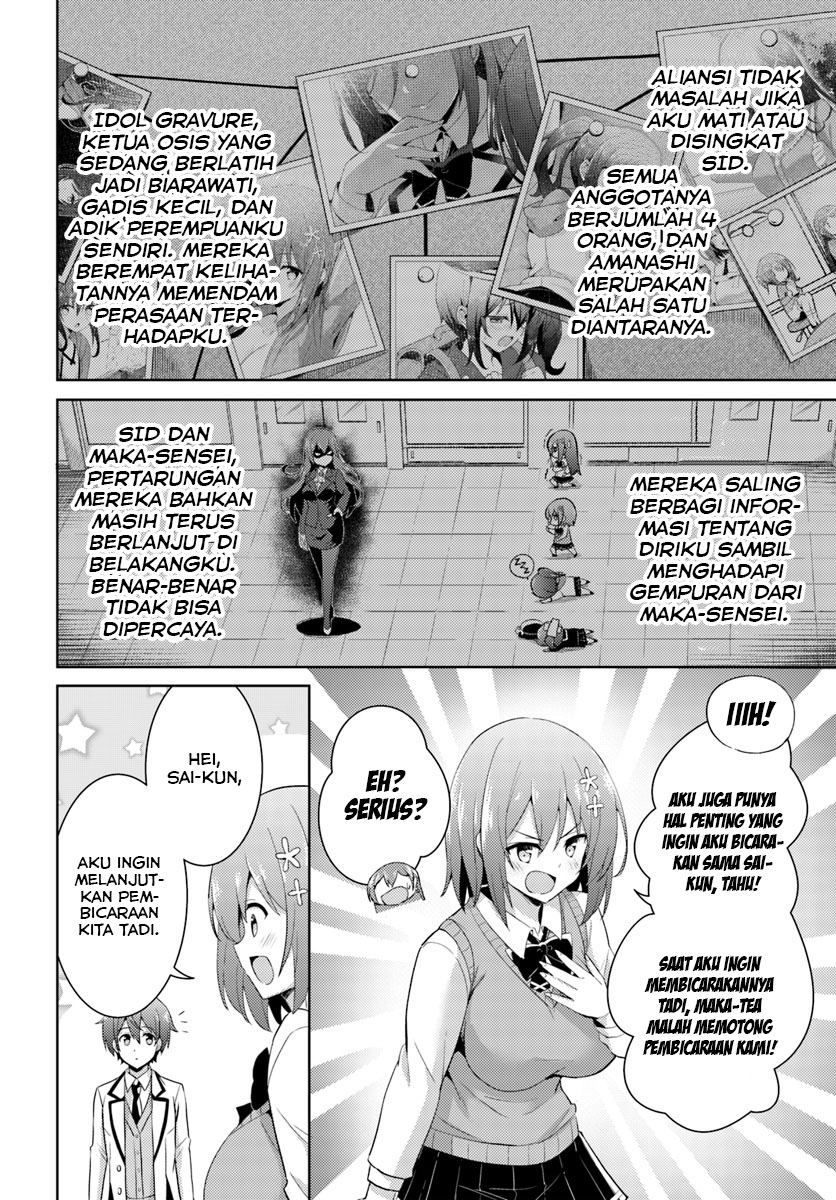 boku-no-kanojo-sensei - Chapter: 12